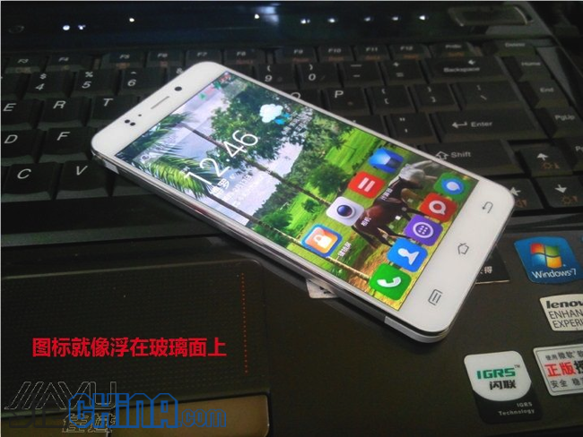 Breaking: JiaYu S2 ready for production