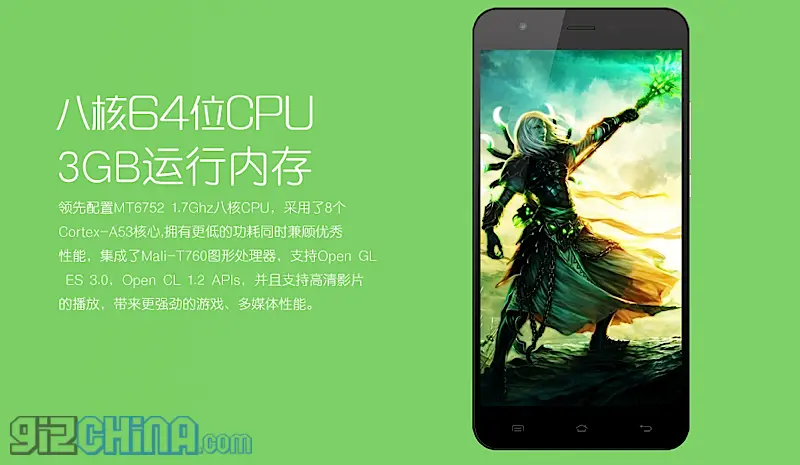 Listed: 18 64bit MT6752, LTE phones coming in the next few weeks!