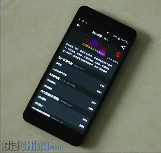 JiaYu S3 Antutu shows 64bit MT6752 benchmarks