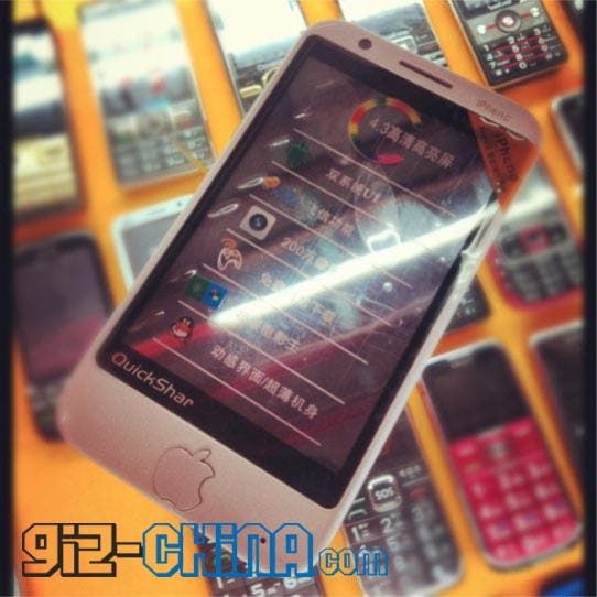 Large Screen iPhone 5 Knock Off Hints At Real Apple Design?