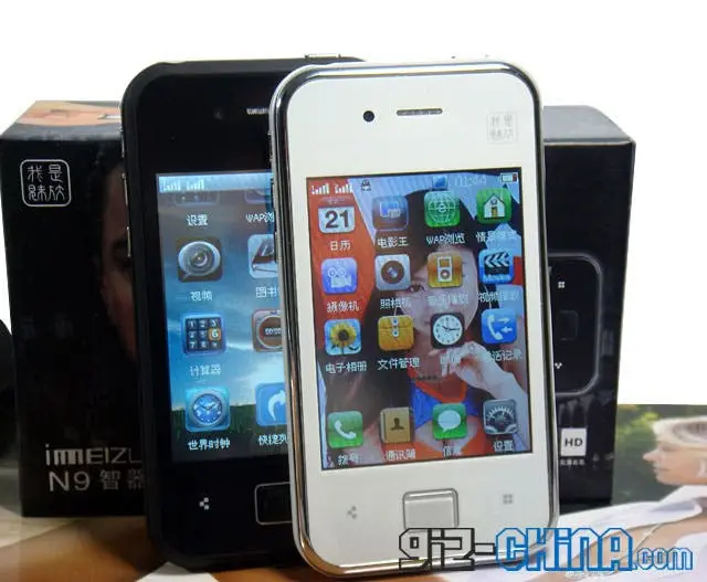 World's First Knock off Meizu M9!
