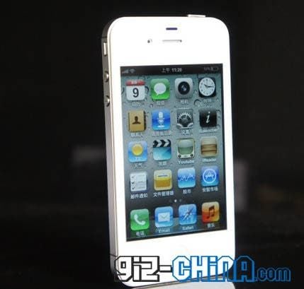 White iPhone 4S Knock-off with 3G go on sale