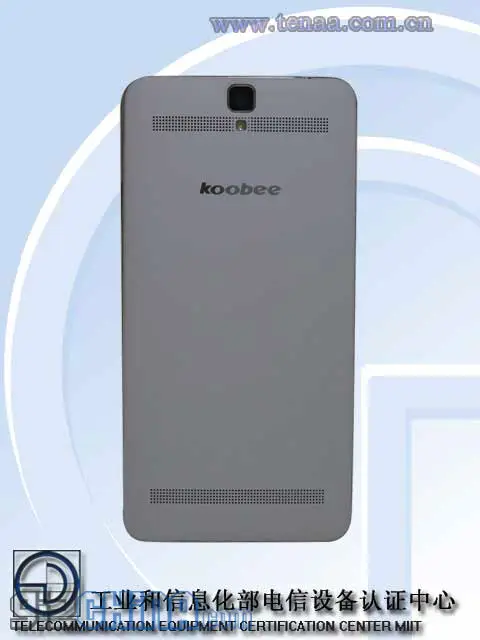 Koobee M5 gets dual rear speakers and quad-core 64bit processor