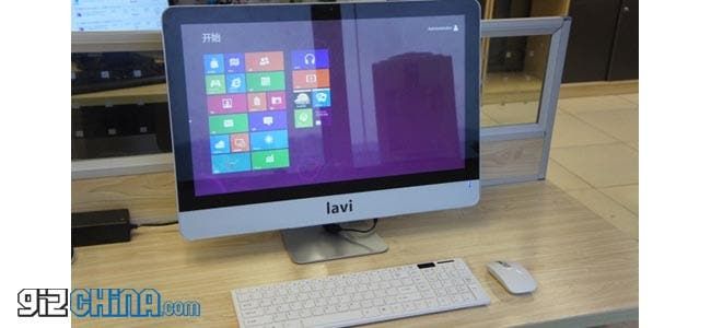 The Lavi S21i is the Windows 8 iMac clone you have been waiting for!