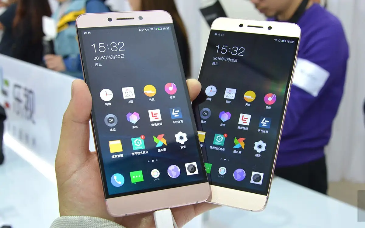 LeEco Le 2 vs Le 2 Pro vs Le Max 2: Specs Compared