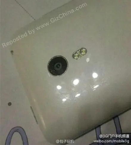 Leaked: Purported first image of Meizu MX4!