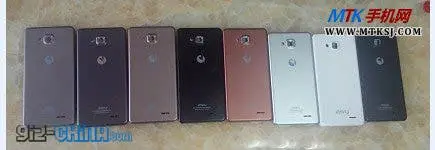 JiaYu G3 MTK6577 News Update New LCD screen and colours!