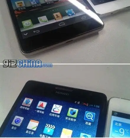 More leaked photos of the 6.1-inch 1.8Ghz Huawei Ascend Mate