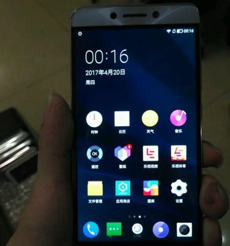 In the leaks: LeEco Le Max 3, beefy on the inside with 6GB RAM
