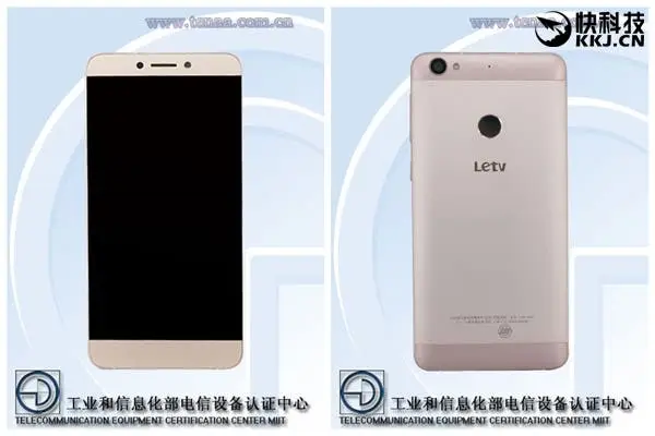 LeEco X502 might ship with an Exynos chipset