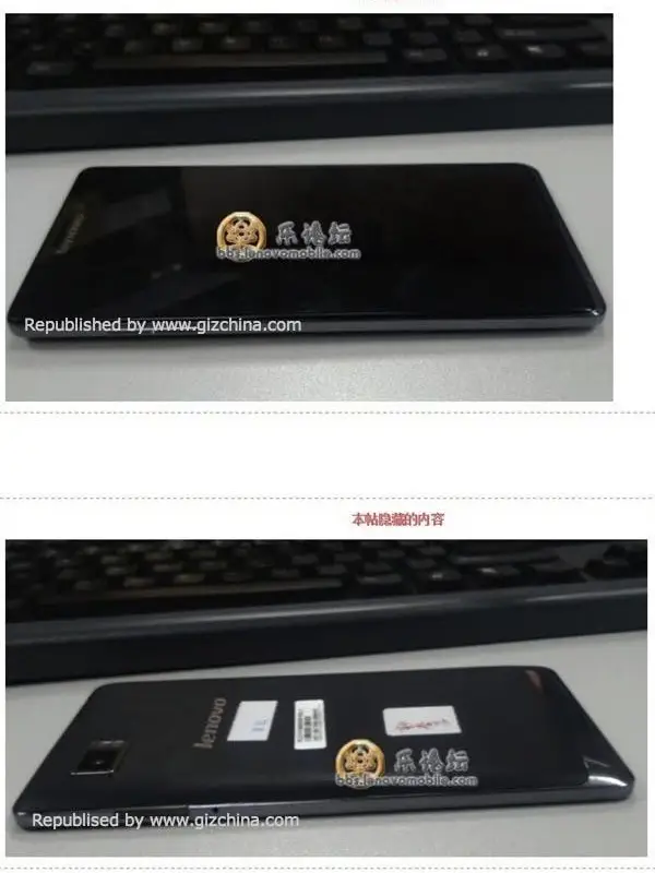 Spy photo: Lenovo K6 is a dual SIM, Snapdragon 800 flagship smartphone!