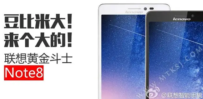 Lenovo expands its entry-level 4G offerings with the Golden Warrior Note 8