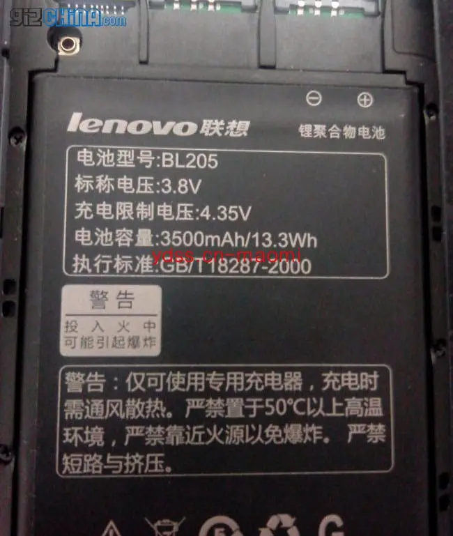 Lenovo P770 could be the best phone for battery life with 3500mAh battery!