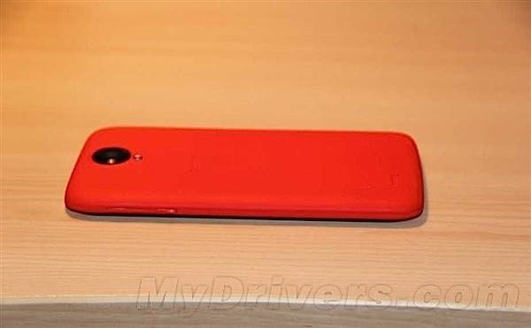 Leaked: Quad-core Lenovo S920 looks like HTC Butterfly runs Android 4.2