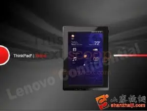 Lenovo ThinkPad Tablet Shows Up