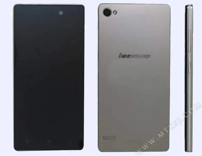 Updated Lenovo Vibe X2 X2Pt5 launching soon