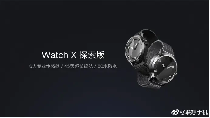 Lenovo Watch X is a mechanical timepiece with smart features