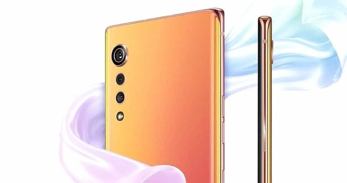 LG Q92 5G and other Q smartphones with 5G coming soon