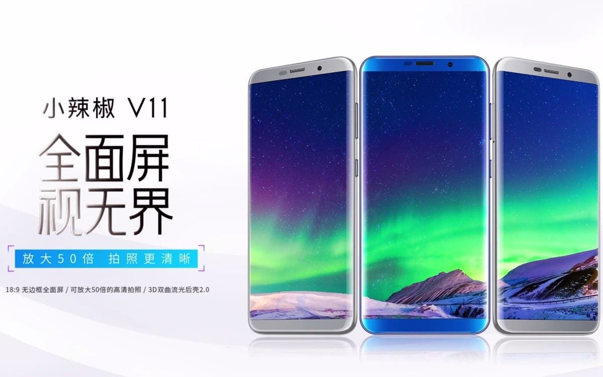 Little Pepper V11 With Full Screen Design Unveiled