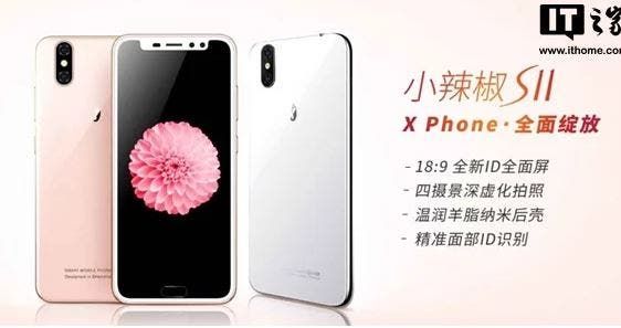 Little Pepper Launches a budget iPhone X Lookalike with Alibaba’s Yun OS 5.1.1