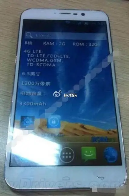 The Longrich 2 64bit phone is what we call a real Xiaomi Redmi Killer