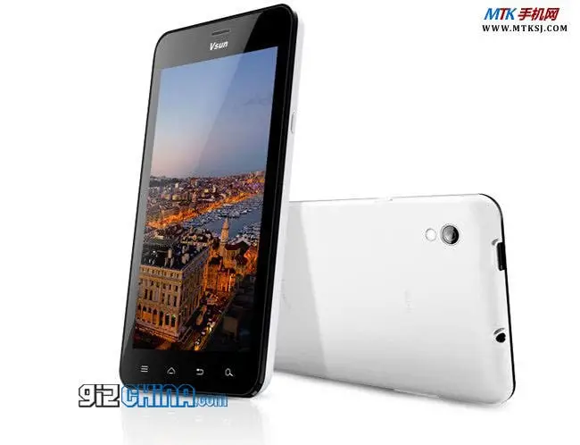 Another great looking dual-core MT6577 Chinese phablet! But......