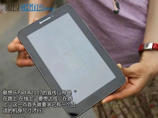 Lenovo A2107 7 inch Android tablet with 3G