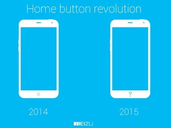 Meizu talks about revolutionizing the home button with the m2 note