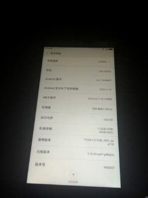 Xiaomi Mi Mix Nano leaks again, shows some specs