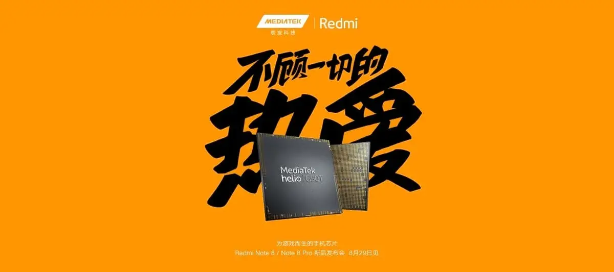 Redmi Note 8 and Note 8 Pro to feature Helio G90T SoC