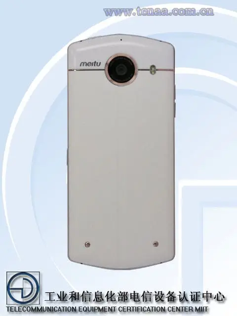 Meitu V4 wins at selfies with 21 mega-pixel front camera