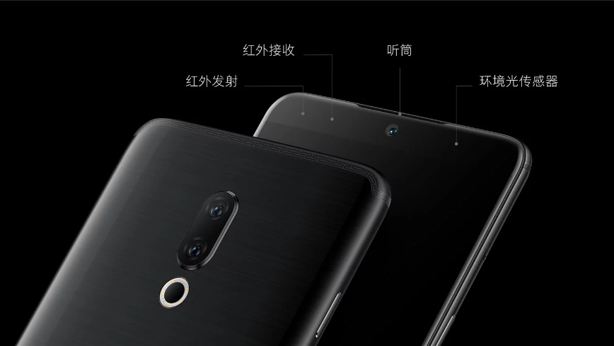 Meizu 15: here's how its imaging features work, to deliver impeccable results