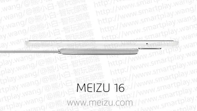 Meizu 16 Top Features Revealed in Leaked Presentation Slides