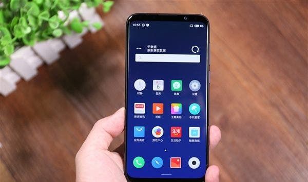 What Happened to Meizu 16X 8GB+128GB Version?