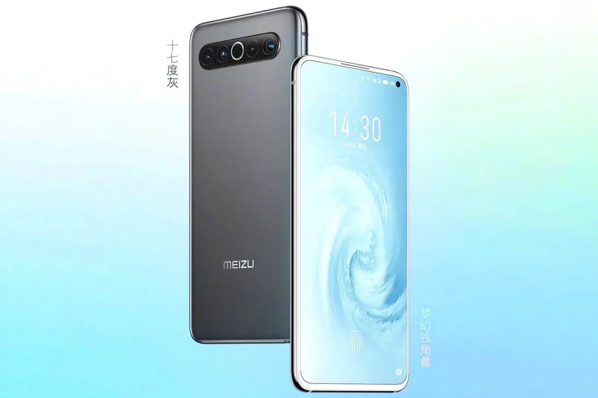 Meizu 17 Pro to boast 27W wireless charging