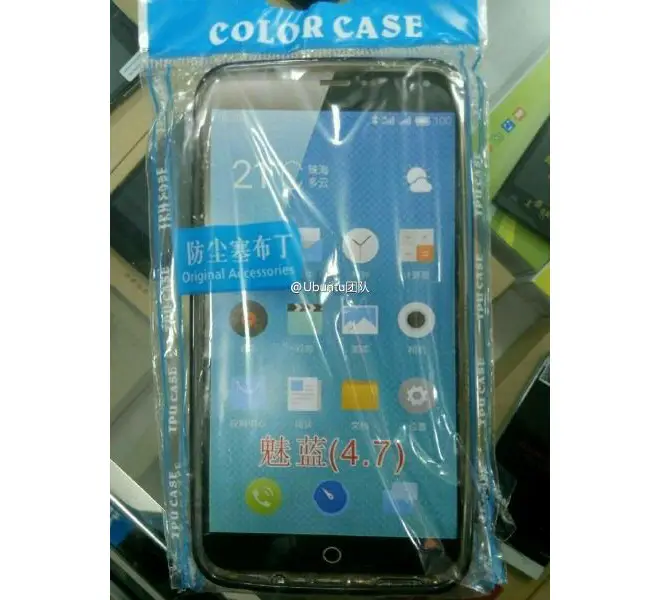 More Meizu m1 mini leaks, this time show 4.7-inch display and single LED flash