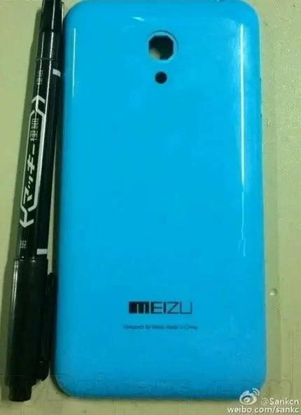 Rear shell for 5-inch Meizu m1 mini spy photo