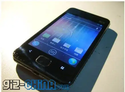 Meizu M9 Spied Running Ice-cream Sandwich