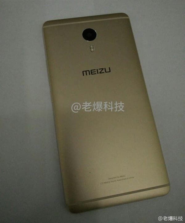 Meizu Max leaks in pictures for the first time