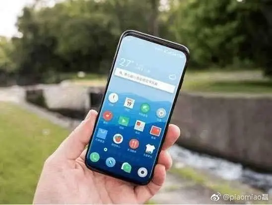No This Is NOT The First Meizu MX7 Picture