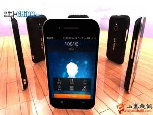 New Meizu MX Concept Art!