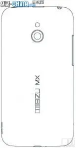 Meizu MX Designs Show Up In Chinese Patent Office