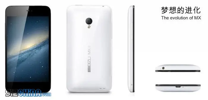 Next generation Meizu MX2 Leaked photos and specification gets quad-core 1.6Ghz CPU!