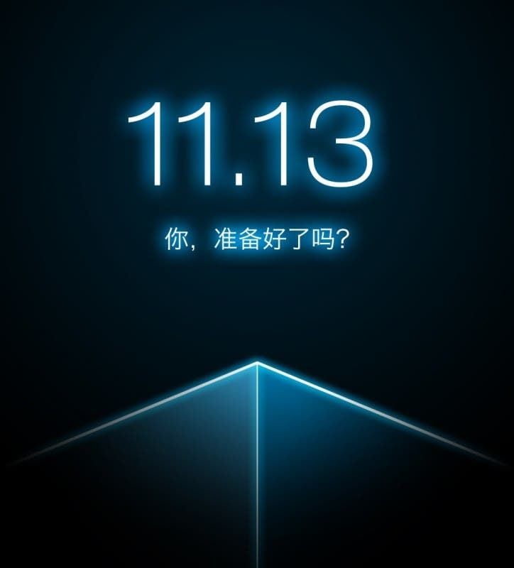 Meizu MX2 release date 13th November?