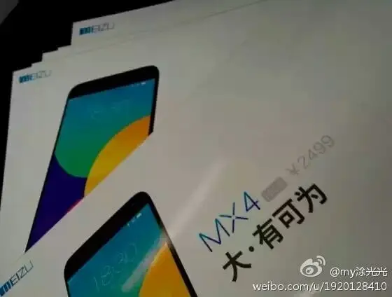 Purported Meizu MX4 promotional material leaked, confirms Sony IMX147 camera!
