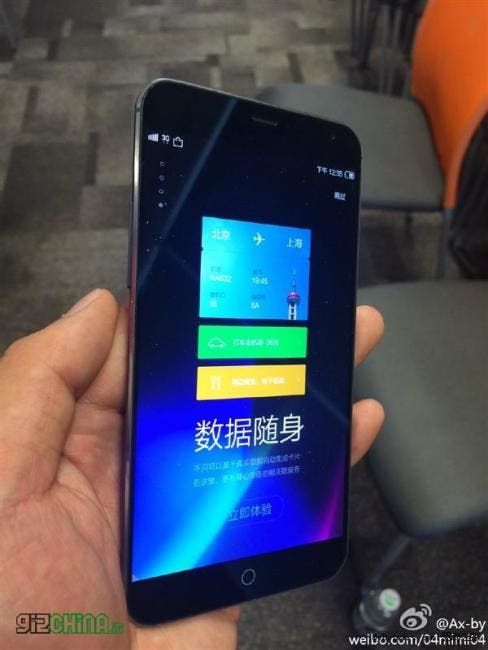 Dual SIM Meizu MX4 spied, could this be the Meizu MX4 Mini?