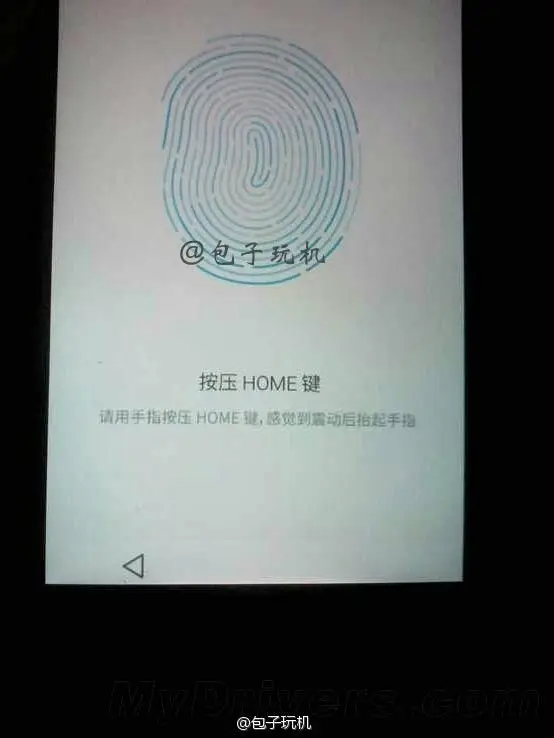 More purported Meizu MX4 Pro leaks