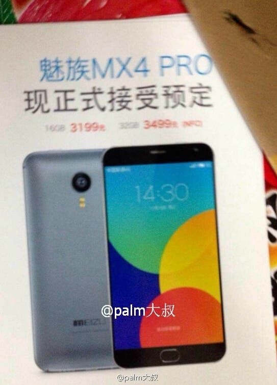 Meizu MX4 Pro flyer shows pricing from $521 in China, plus more device rumours