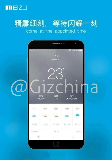 Meizu MX4 Pro confirmed to launch sometime in November