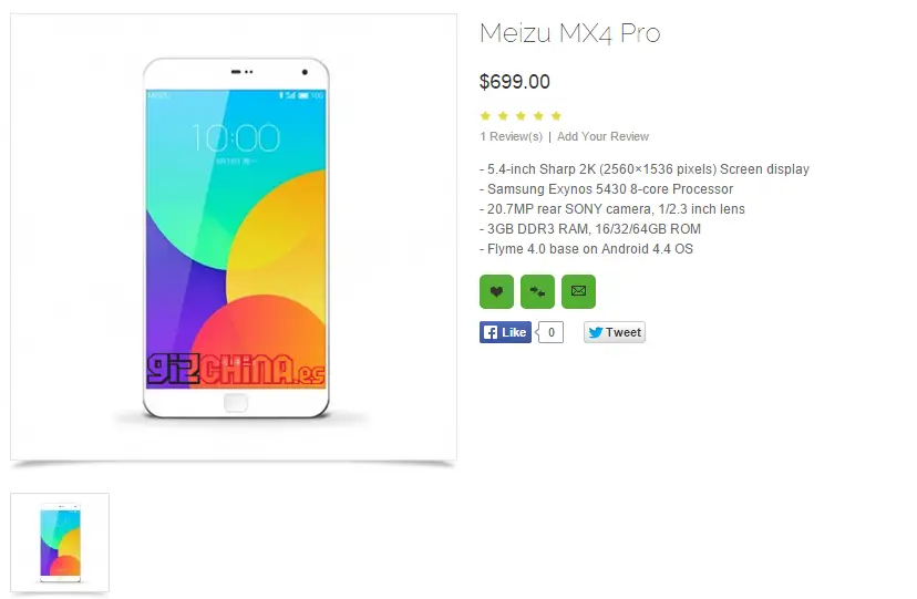 Purported Meizu MX4 Pro pricing and specs posted in online store